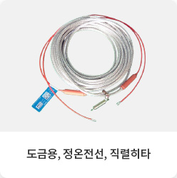 product13