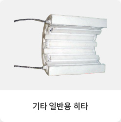 product14